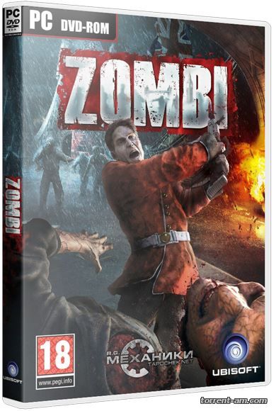 Zombi (2015) PC | RePack от R.G. Механики