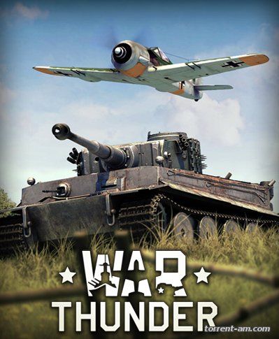 War Thunder [1.51.9.86] (2012) PC | Online-only