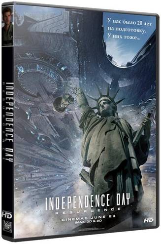 День независимости: Возрождение / Independence Day: Resurgence (2016) WEBRip 720p | L