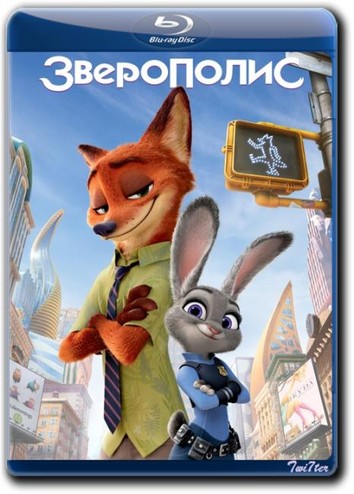 Зверополис / Zootopia (2016) BDRip от Twi7ter | Лицензия
