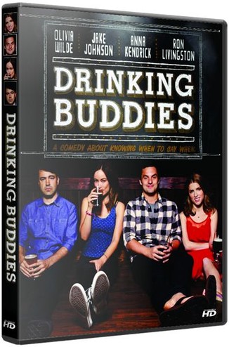 Собутыльники / Drinking Buddies (2013) BDRip 720p