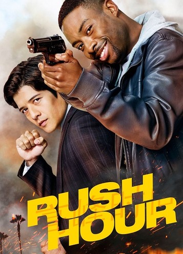 Час пик / Rush Hour [1 сезон] (2016) WEB-DLRip