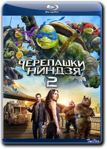 Черепашки-ниндзя 2 / Teenage Mutant Ninja Turtles: Out of the Shadows (2016) BDRip  | Лицензия