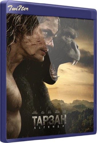 Тарзан. Легенда / The Legend of Tarzan (2016) WEB-DLRip