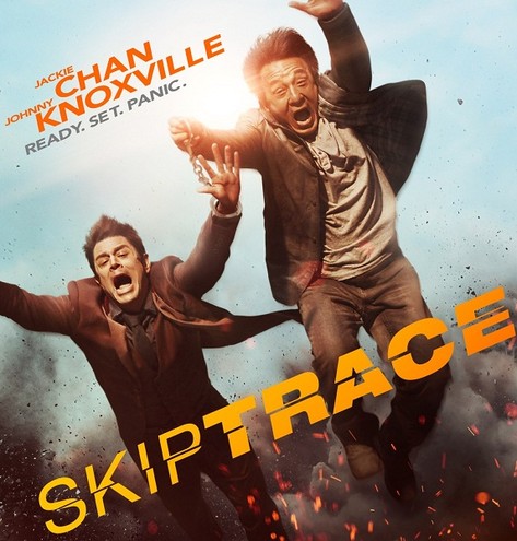 По следу / Skiptrace (2016) WEB-DL 720p