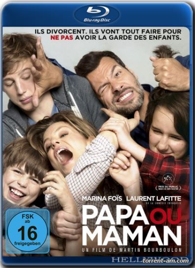 Любовь вразнос / Papa ou maman (2014) BDRip-AVC от HELLYWOOD | Лицензия