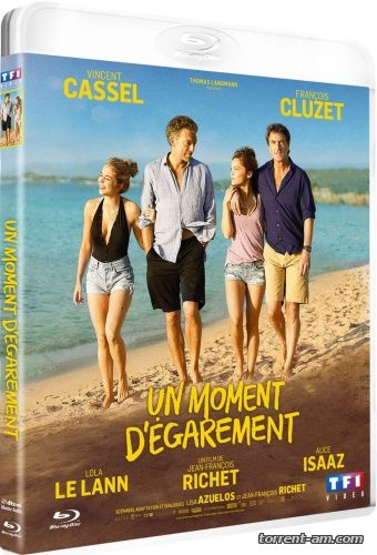 Этот неловкий момент / Un moment d'égarement (2015) WEB-DLRip от Scarabey