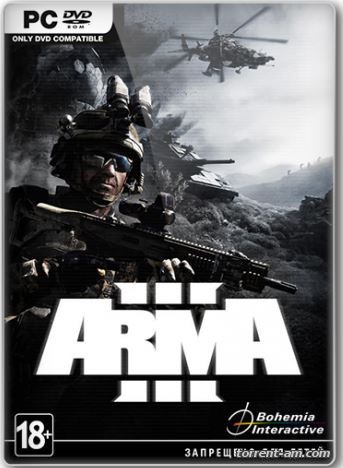 Arma 3 [v 1.50] (2013) PC | RePack от xatab