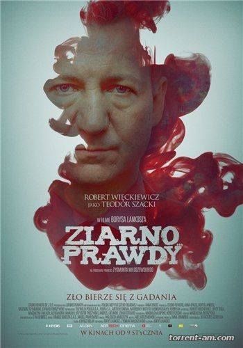 Зерно правды / Ziarno prawdy (2015) DVDRip от torrentfilm | L2