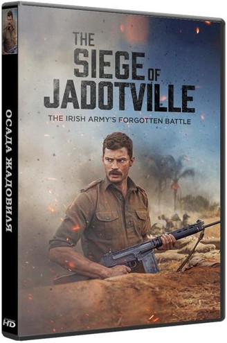 Осада Жадовиля / The Siege of Jadotville (2016) WEB-DLRip