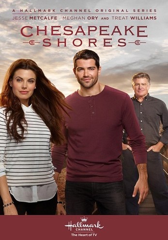 На Чесапикских берегах / Chesapeake Shores [1 сезон: 1-9 серии из 9] (2016) HDTV 720р