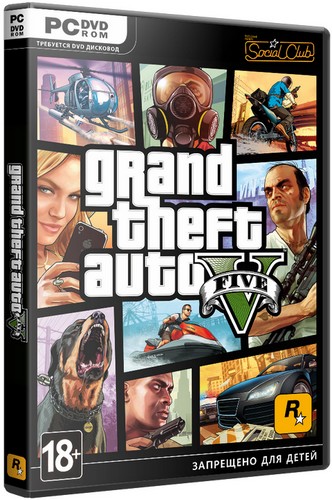 GTA 5 / Grand Theft Auto V [v 1.0.877.1] (2015) PC | RePack от xatab