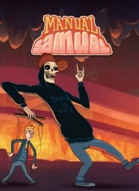 Manual Samuel (2016) PC | RePack от R.G. Freedom