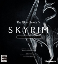 The Elder Scrolls V: Skyrim Special Edition (2016) PC | Лицензия