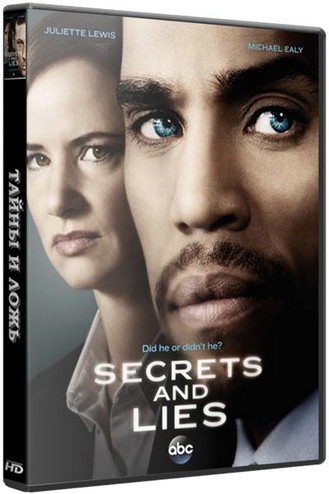 Тайны и ложь / Secrets and Lies [2 сезон: 1-6 серии из 10] (2016) WEBRip
