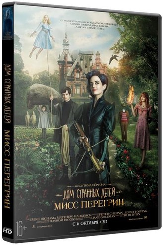 Дом странных детей Мисс Перегрин / Miss Peregrine's Home for Peculiar Children (2016) WEBRip 720р