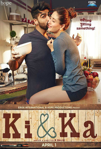 Ки и Ка / Он и она / Ki & Ka (2016) HDRip