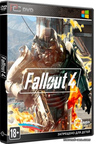 Fallout 4 [v 1.8.7.01 + 6 DLC] (2015) PC | RePack от xatab