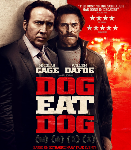 Человек человеку волк / Dog Eat Dog (2016) WEB-DL 1080p
