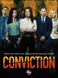 Ложное обвинение / Приговор (1 сезон: 1-8 серия) (2016) HDTVRip