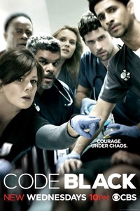 Реанимация (2 сезон: 1-9 серии из 18) (2016) WEB-DLRip