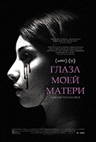 Глаза моей матери (2016) WEB-DL 720p