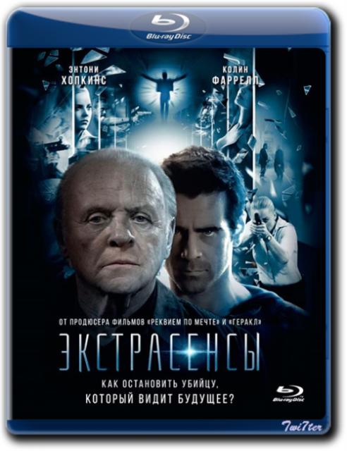 Экстрасенсы / Solace (2015) BDRip | Лицензия