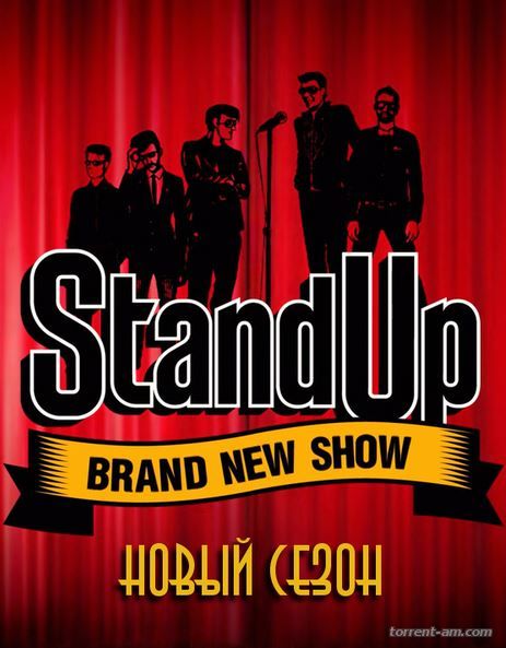 Stand Up [03х03] (2015) SATRip