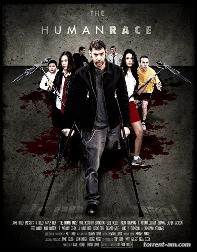 Человеческий род / The Human Race (2013) HDRip | L1