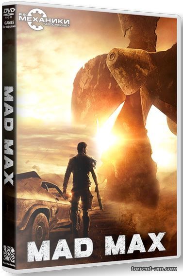 Mad Max [v 1.0.1.1 + DLC's] (2015) PC | RePack от R.G. Механики