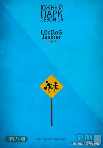 Южный Парк / South Park [19x01-02 из 10] (2015) HDTV 720p | L0cDoG