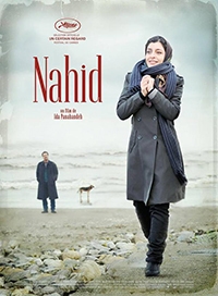 Нахид (2015) DVDRip