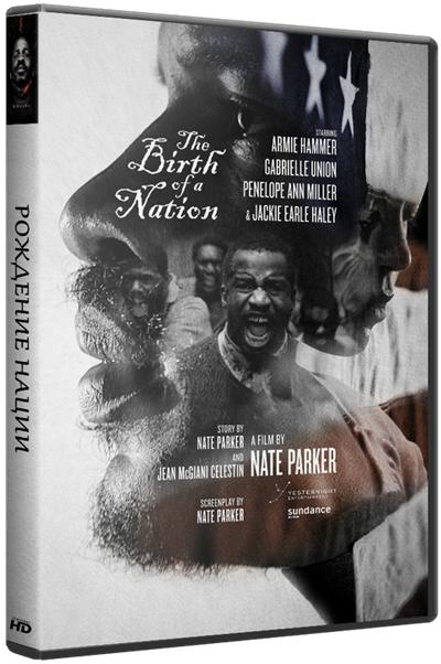 Рождение нации / The Birth of a Nation (2016) HDRip