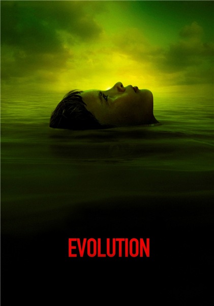 Эволюция / Évolution (2015) BDRip-AVC