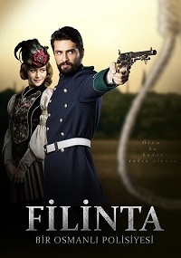 Великий сыщик Филинта (1 сезон: 1-13 серии из 26) (2014-2015) WEBRip