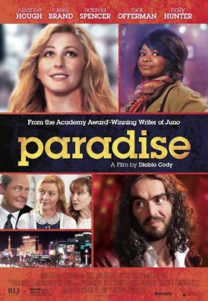 Агнец Божий / Paradise (2013) HDTV 1080i