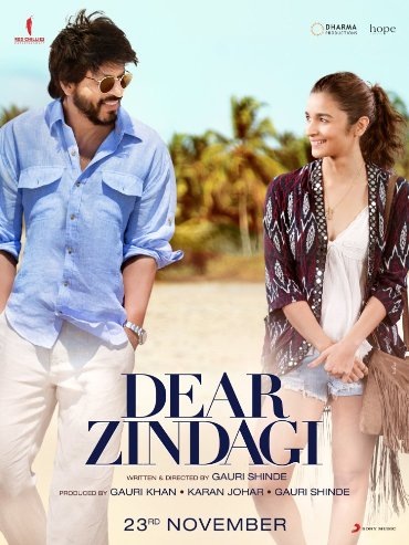 Дорогой Зиндаги / Дорогая жизнь / Dear Zindagi (2016) DVDRip