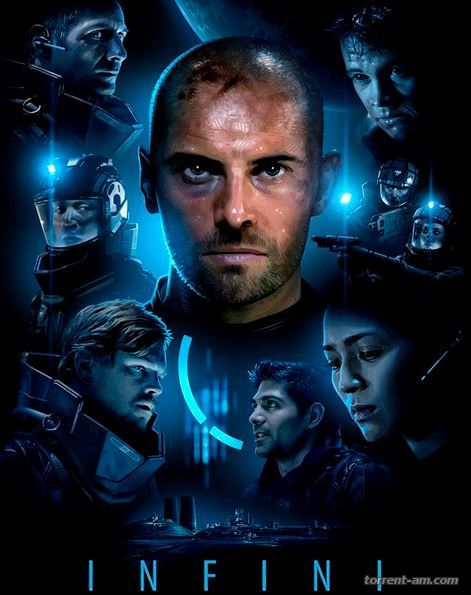 Бесконечность / Infini (2015) HDRip | L2