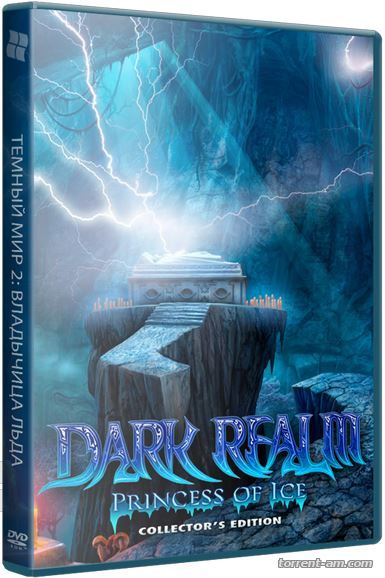 Темный мир 2: Владычица льда / Dark Realm 2: Princess of Ice CE (2015) РС