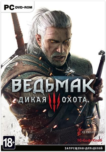 Ведьмак 3: Дикая Охота / The Witcher 3: Wild Hunt [v 1.10 + 17 DLC] (2015) PC | Лицензия
