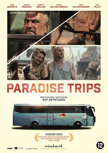 Райские поездки / Paradise Trips (2015)