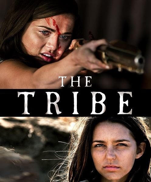 Семейство / The Tribe (2016)