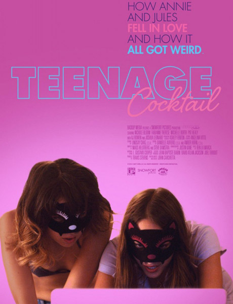 Вечеринка с тинейджерами / Teenage Cocktail (2016)