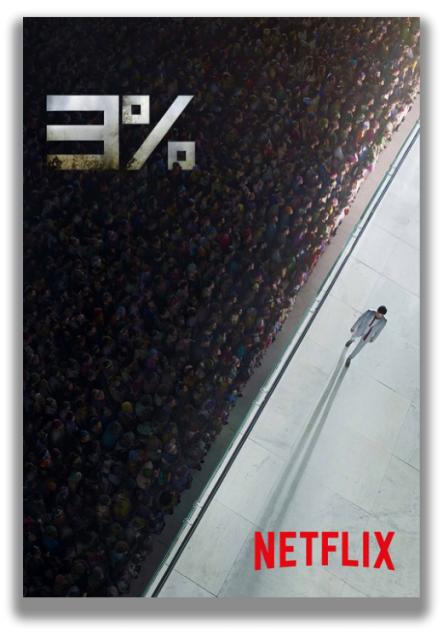 Три процента / 3% [ 1 сезон все серии ] (2016) WEBRip 720p