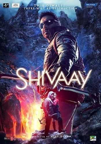 Клянусь Шивой / Shivaay (2016)