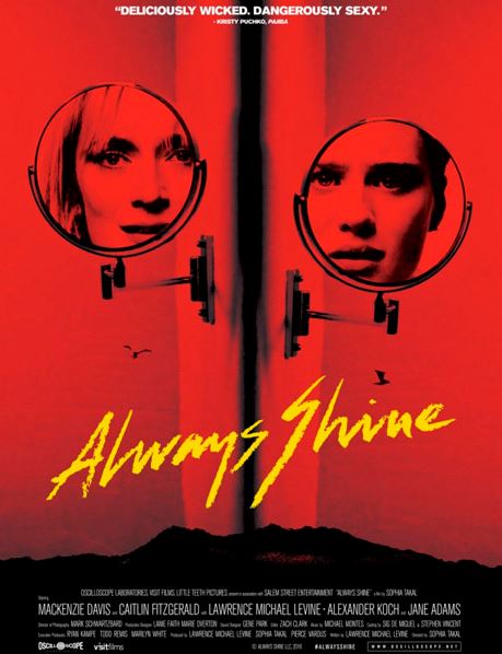 Всегда сияй / Always Shine (2016) BDRip 720p