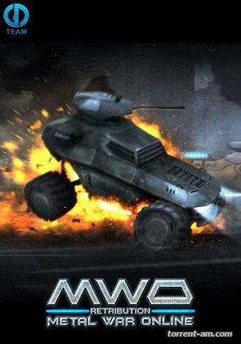 Metal War: Retribution [1.0.2.2.1.2010] (2013) PC | Online-only