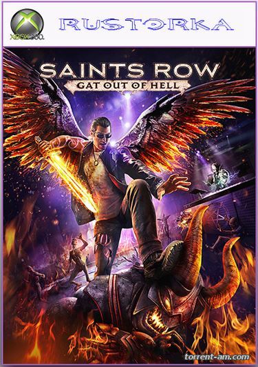 [JTAG/FULL] Saints Row: Gat out of Hell [GOD/RUS]