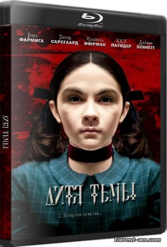 Дитя тьмы / Сирота / Orphan (2009) HDRip от Scarabey | D