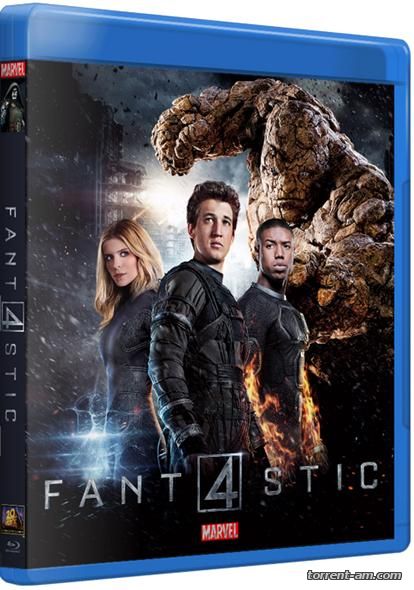 Фантастическая четверка / Fantastic Four (2015) HDRip | чистый звук